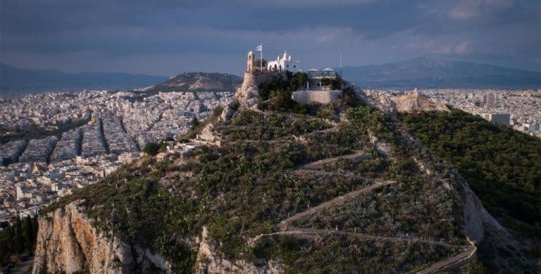 Διαμέρισμα Στο Κέντρο Δίπλα Στα Νοσοκομεία Και Τα Αξιοθέατα Appartamento Atene Esterno foto