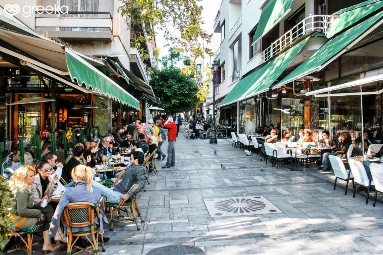Διαμέρισμα Στο Κέντρο Δίπλα Στα Νοσοκομεία Και Τα Αξιοθέατα Appartamento Atene Esterno foto